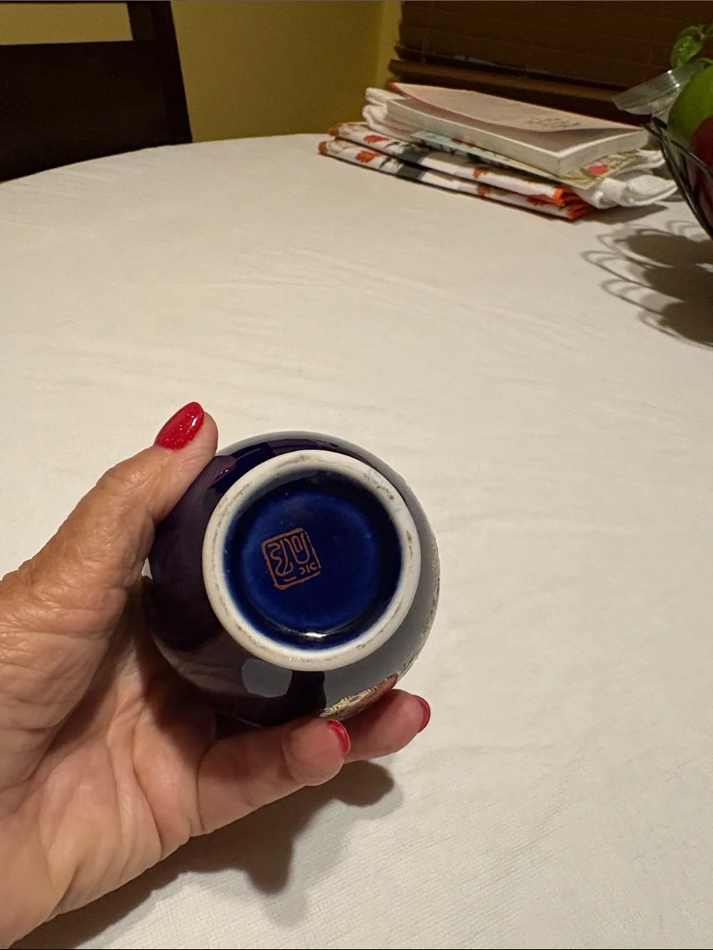Cobalt Blue Porcelain Lidded Vase with Gold and Floral Motif